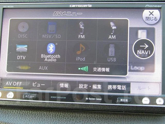 Honda Fit Shuttle. ��������, ��������, 1.3 (88��.�.), ������, 66����. ��, �/�. ��� ����� �� ������������ ����