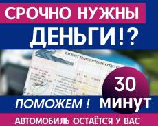 ������� ��������: ������, ������ ��� ����� ����, � ��� � ����� ������� ����
