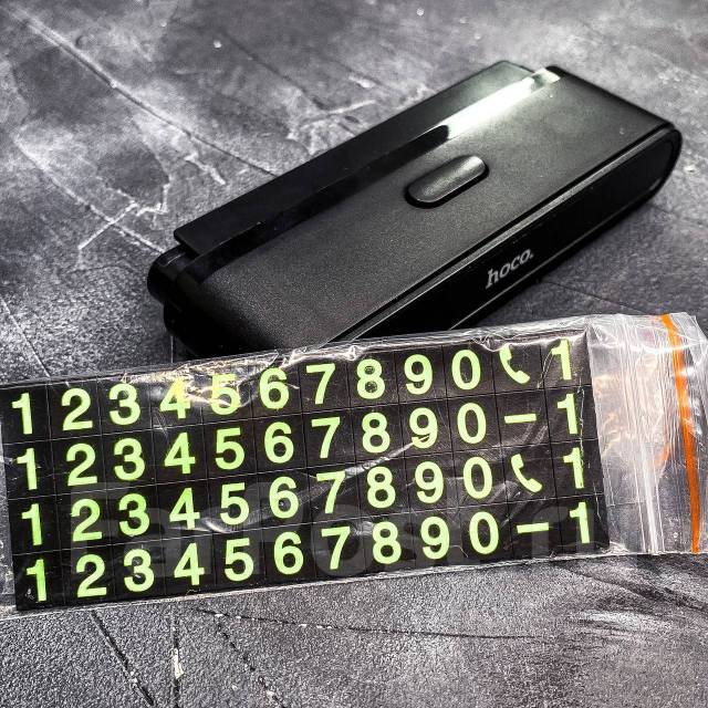 Автовизитница Hoco CPH19 One-click купить в Хабаровске по цене: 390 ...