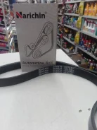 ������ ��������� ���������� Narichin 5PK870 5PK870 ����