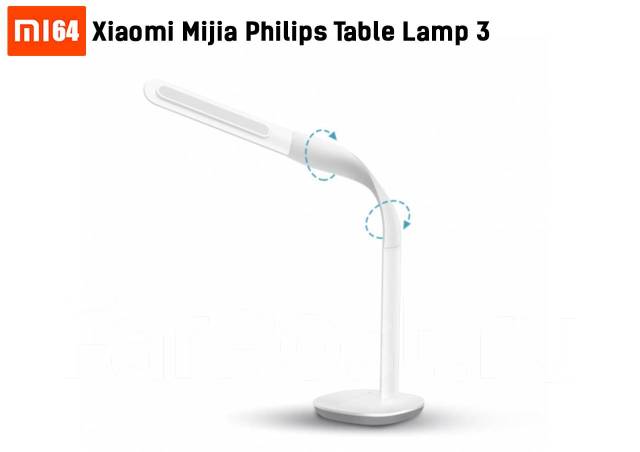 Xiaomi philips desk store lamp