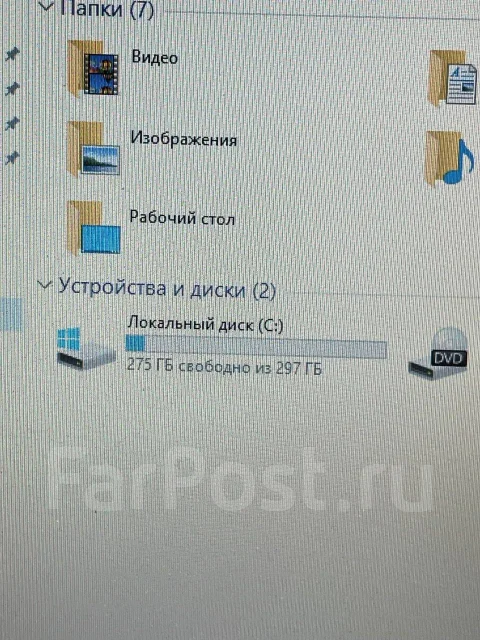 eMachines ����