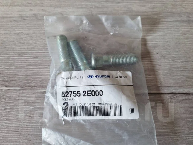 Volvo 31360313 шпилька ступицы аналог