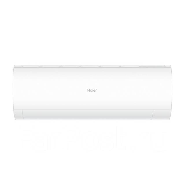 Кондиционер Haier Coral 26 кв. м 3 г. гарантии, сплит-система, On-Off ...