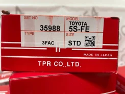 ������ ��������� 5SFE 35988STD Toyota Celica/MR2 13011-74150 ����