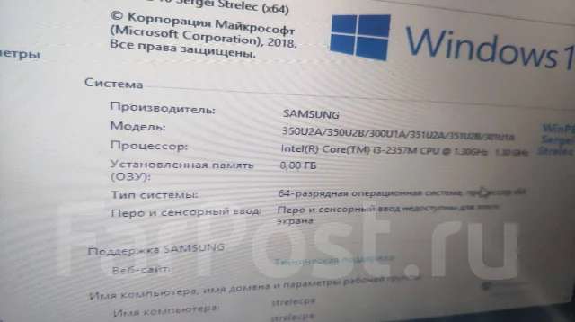 Samsung 350U2A. 12.5", 1,3����, ��� 8 ��, ���� 120���, WiFi: 1, Bluetooth: 1, ����������� �� 2��. ����