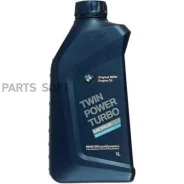 BMW TwinPower Turbo