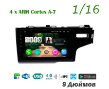 Hits HT 7019 SGEI ����