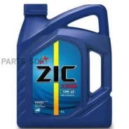 ZIC 5000