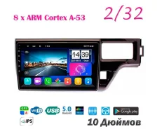 ������� ��������� Honda Stepwgn 2015+, 2/32Gb, 10 ������ ����