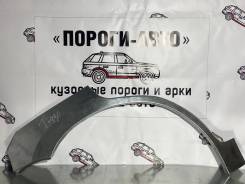 Chery Tiggo T11 ���� ������ ������� 12452 ����