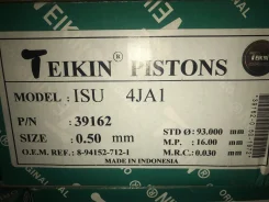 ������� ��� ����� 8-94152-712-1 D93.0 4JA1 0.50 Teikin 39162050 Isuzu 39162050 ����