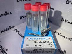 ����������� �������� L281PBD, 33800-4X450, R05501D L281PBD ����