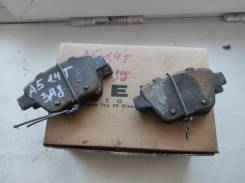   Skoda Octavia (A5 1Z-) 2004-2013 5k0698451 5K0698451 