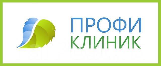 Мега авто вакансии