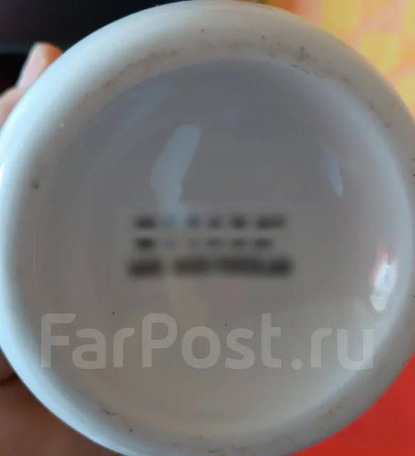 �����. ����