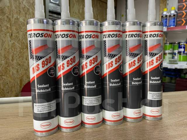 Teroson ms 939. Акустика sven ms 905. Ms полимер teroson. Teroson 570 ml. Sven ms-930 сабвуфер.