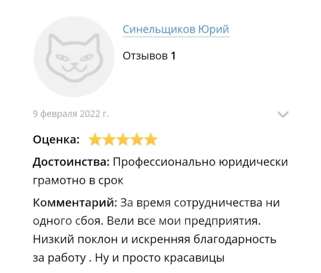 ��������-����� � ��������� ��������� ������. ����