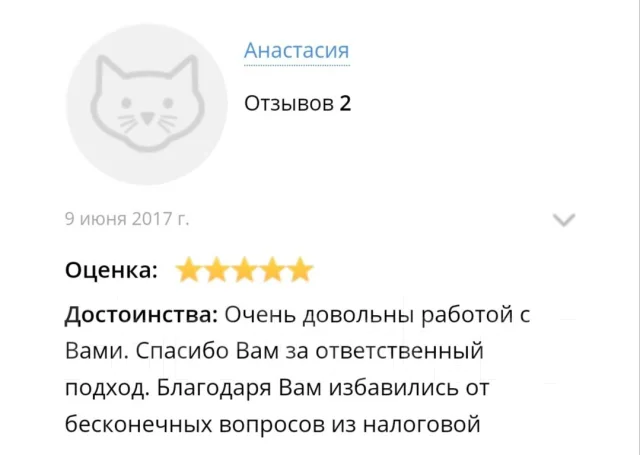 ��������-����� � ��������� ��������� ������. ����