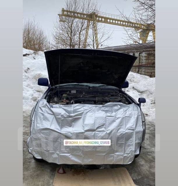 Защитная накидка для автомобилей от солнца и для автосервиса купить во ...