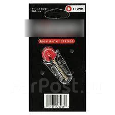 ������� ��� Zippo, IMCO ����