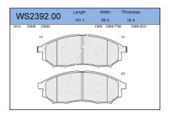 ������� ��������� �������� ����� Jeenice [WS239200] WS239200 ����