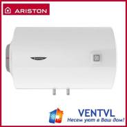 Ariston. 1,5����. ����