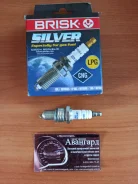 ����� Brisk LR17YS-0,9 Silver ������ ����. ���-405/406/409/��� 3110/3302 ���� 406/�������� 1465 /������� ������������, ��������, ������ ��������/ ����...