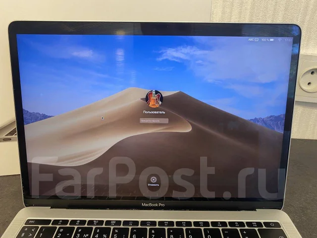 Apple MacBook Pro 13 2017 Mid. ��� 8 ��, ���� 256���, WiFi: 1, Bluetooth: 1 ����