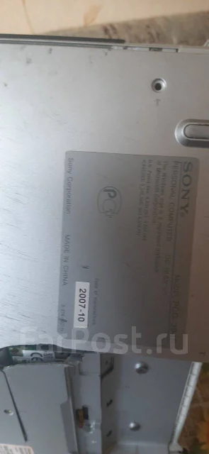 Sony VAIO VGN-FZ ����