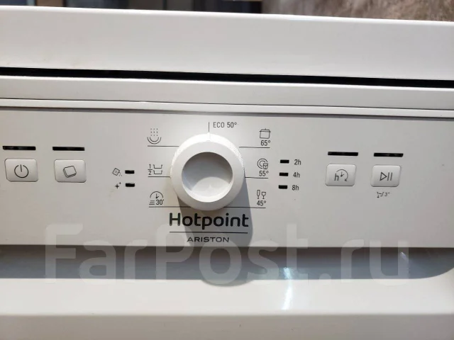 Hotpoint-Ariston ����