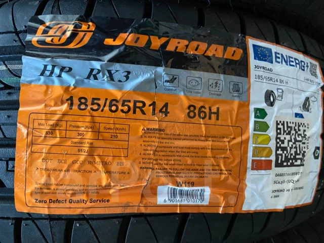 Joyroad HP RX3. ������, 2026 ���, ����� ����