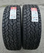Momo. ����� at, 2019 ���, ����� ����