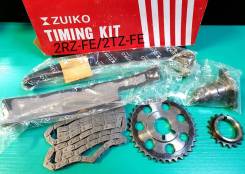 ��� (����������� ���� )Toyota 1RZ-FE / 2RZ-FE/ 2TZ-FE 13506-75010 ����