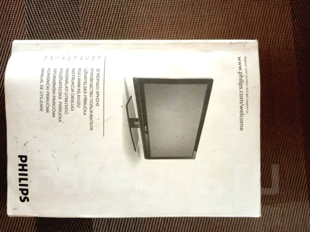 Philips. LED ����