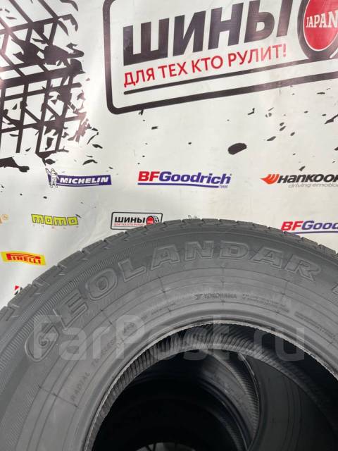 Yokohama Geolandar H/T G056, 265/70 R16 112H, 16", 1 шт, в наличии, 265 ...