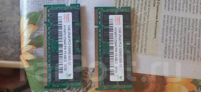 Sony VAIO VGN-FZ ����