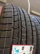 Firemax. ������, ��� �����, 2021 ���, ����� ����