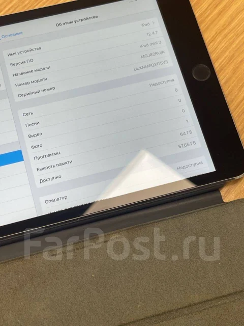 Apple iPad Mini 3 ����