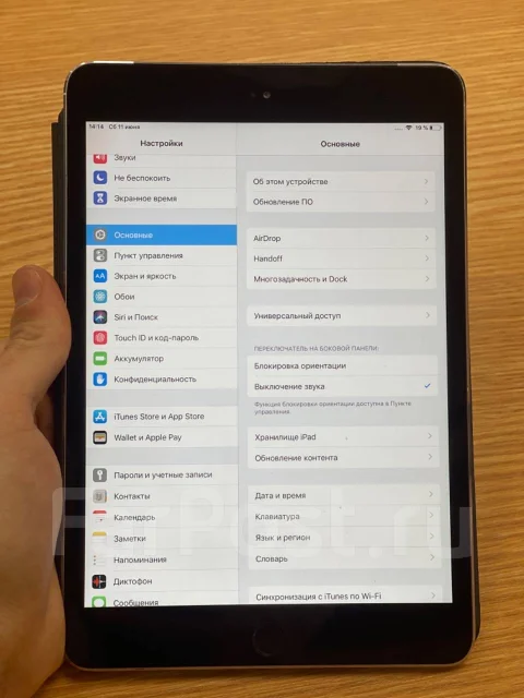 Apple iPad Mini 3 ����