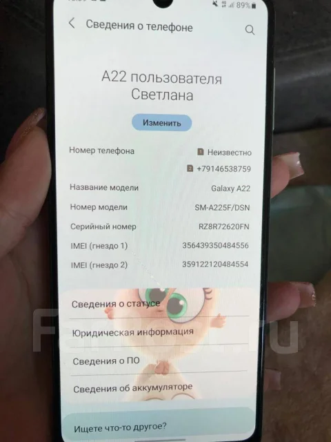 Samsung Galaxy A22. �/�, ���������, 3G, 4G LTE, Dual-SIM, ����������, NFC ����