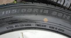 Maxrun Everroad. , 2020 , /,  5 % 