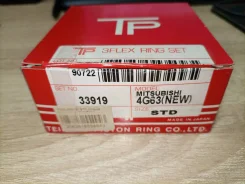 ������ ��������� Mitsubishi 4G63 G63B 33919STD ����