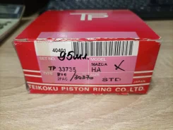 ������ ��������� Mazda Titan HA 33735STD ����