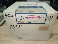 ������ ��������� Mazda Titan HA 1363-23-206 ����