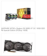 Radeon RX 6900 XT. ��� ����� �� ������������ ����