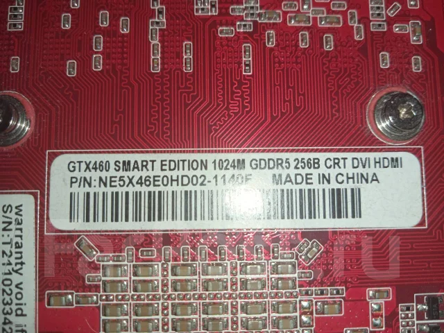 GeForce GTX 460 SE ����