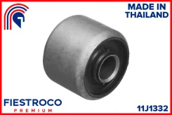 ����������� ������ Nissan Maxima 98-06 ���. ����. 11J1332 ����� ����� 11J1332 ����