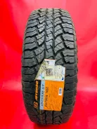 Joyroad AT Adventure. ����� at, 2021 ���, ����� ����