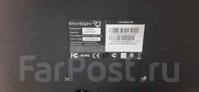 Envision. 21.5" ����